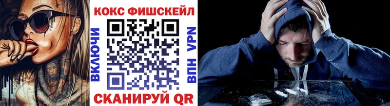 blacksprut зеркало  Белинский  COCAIN Эквадор 