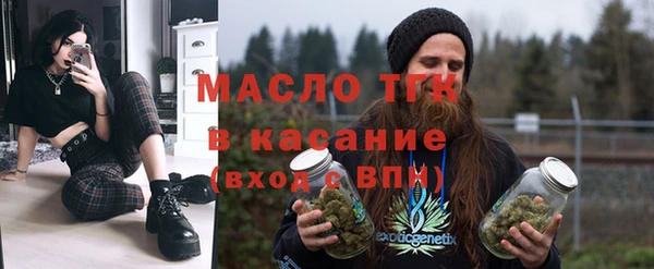 прущие грибы Семикаракорск