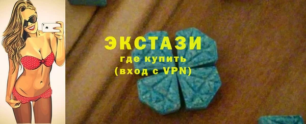дурь Баксан