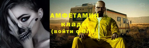 дурь Баксан
