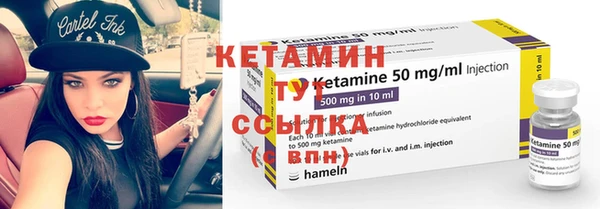 прущие грибы Семикаракорск