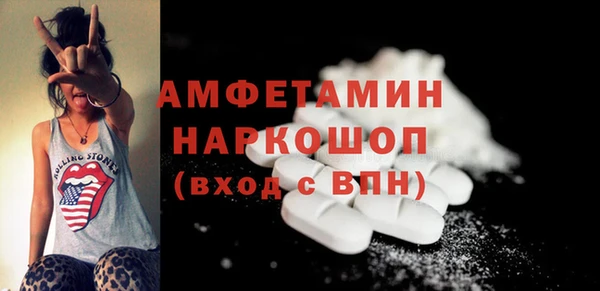 эйфоретик Семёнов