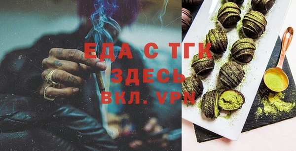 эйфоретик Семёнов