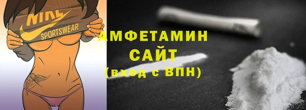 не бодяженный Балабаново