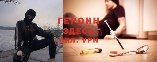 дурь Баксан