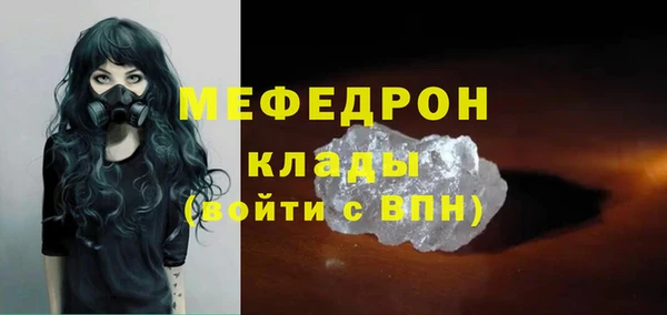эйфоретик Семёнов