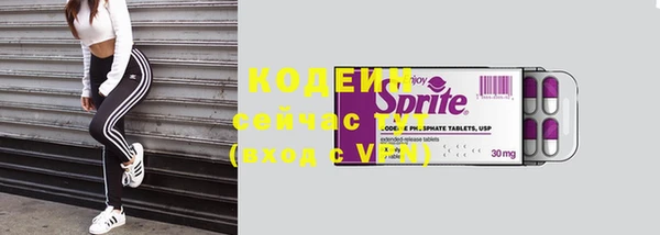 эйфоретик Семёнов