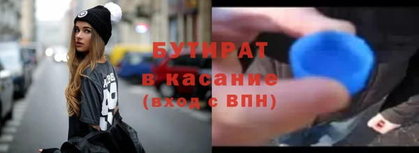 эйфоретик Семёнов