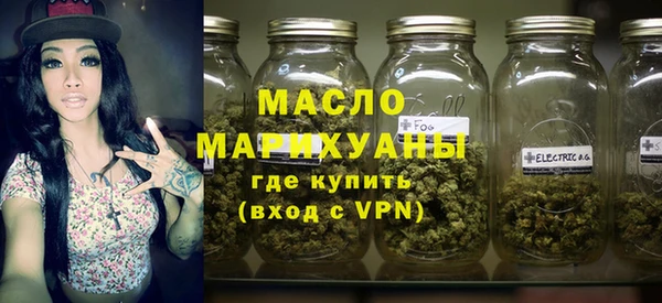 эйфоретик Семёнов