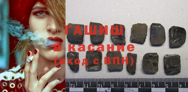 не бодяженный Балабаново