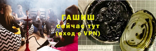не бодяженный Балабаново