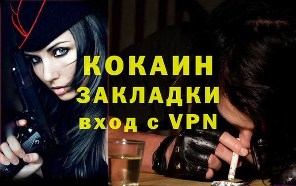 дурь Баксан