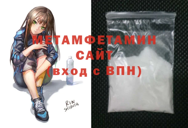 эйфоретик Семёнов