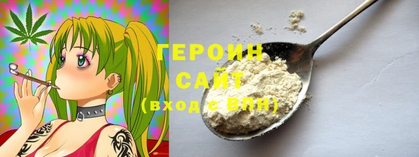 дурь Баксан