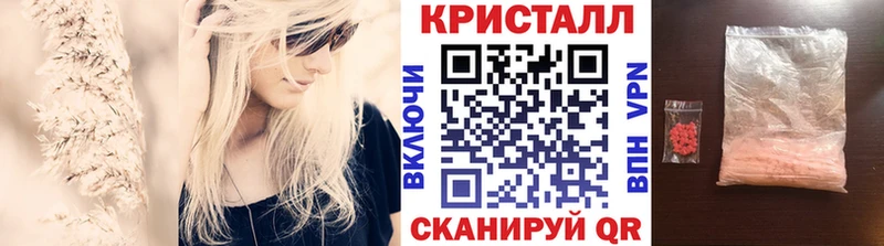 Первитин пудра  Белинский 